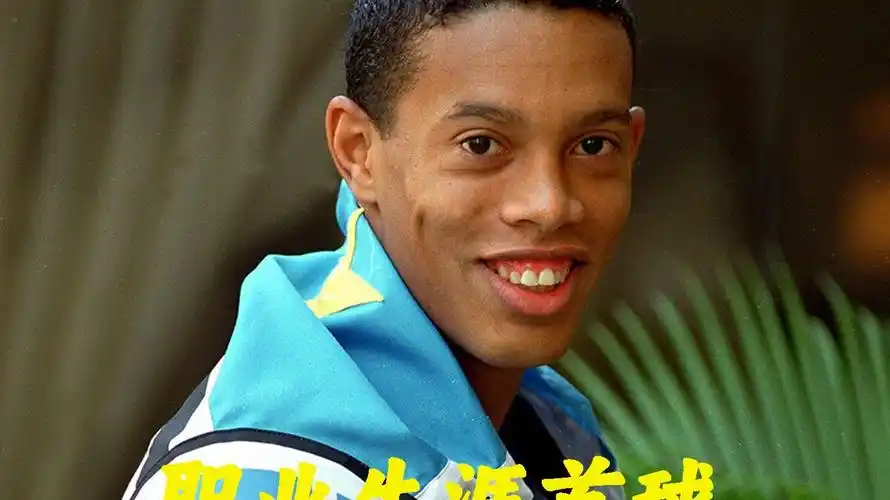 事业与生活